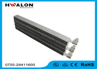 Elemento de aquecimento especial do calefator de ar do PTC da ligação com ondinha 220V, material de alumínio