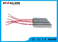 Calefator de ar do PTC do tamanho do quadrado do aparelho eletrodoméstico com vida útil longa do fio vermelho
