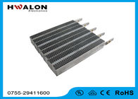 Calefator de ar quadrado de alumínio 1600W do PTC da forma 220V - 230V para o secador de roupa