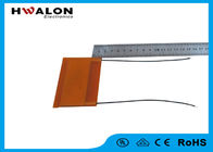 Personalize a placa cerâmica elétrica do calefator do PTC com papel de isolamento