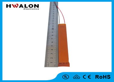 Calefator bonde de alumínio de papel de isolamento de alta temperatura do elemento de aquecimento usado no fogão de arroz