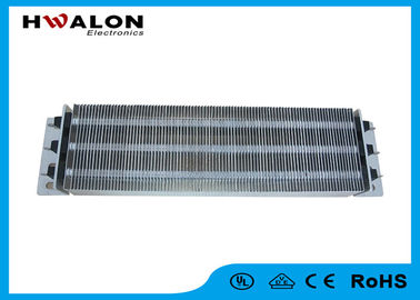 Resistor sem fôlego do bom fio de alumínio cerâmico do calefator de ar 1500W do PTC da dissipação para o aquecimento do canil