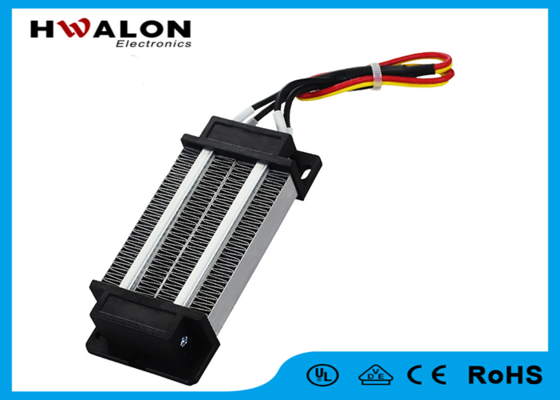 12V 200W 120x50,5x26mm PTC Mini Aquecedor de Ar Ventilador Incubadora Elemento de Aquecimento Cerâmico Equipamento de Aquecimento