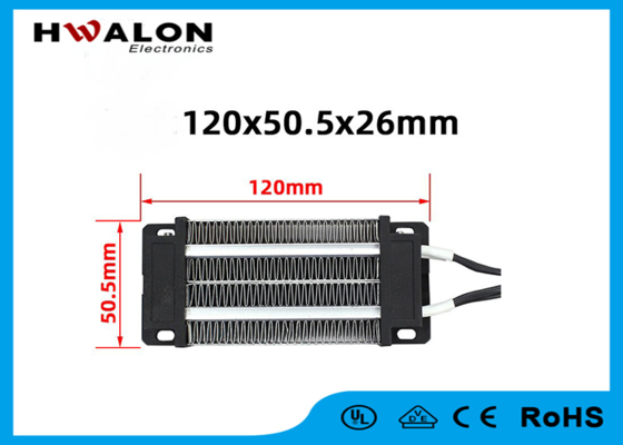 12V 200W 120x50,5x26mm PTC Mini Aquecedor de Ar Ventilador Incubadora Elemento de Aquecimento Cerâmico Equipamento de Aquecimento