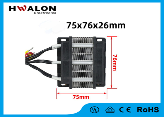 24V 200W 75x76x26mm ptc cerâmica ventilador de ar aquecedor elementos de aquecimento para ar condicionado, aquecedores e secadores de cabelo