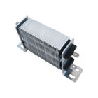 Resistor sem fôlego do bom fio de alumínio do calefator de ar da aleta da dissipação 1000W PTC para o aquecimento do canil