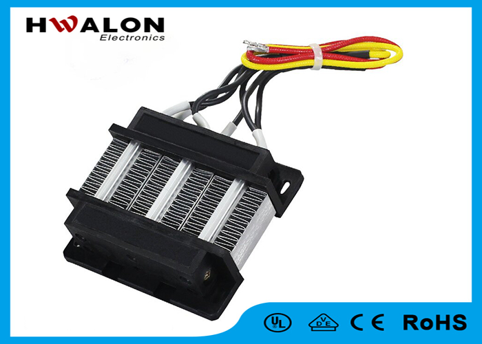 24V 200W 75x76x26mm ptc cerâmica ventilador de ar aquecedor elementos de aquecimento para ar condicionado, aquecedores e secadores de cabelo