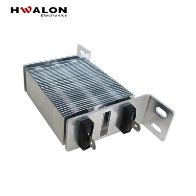 AC 220V 50W Alta Qualidade Pequeno Tamanho Elétrico PTC Aquecedor De Ar Para Secador De Sapatos